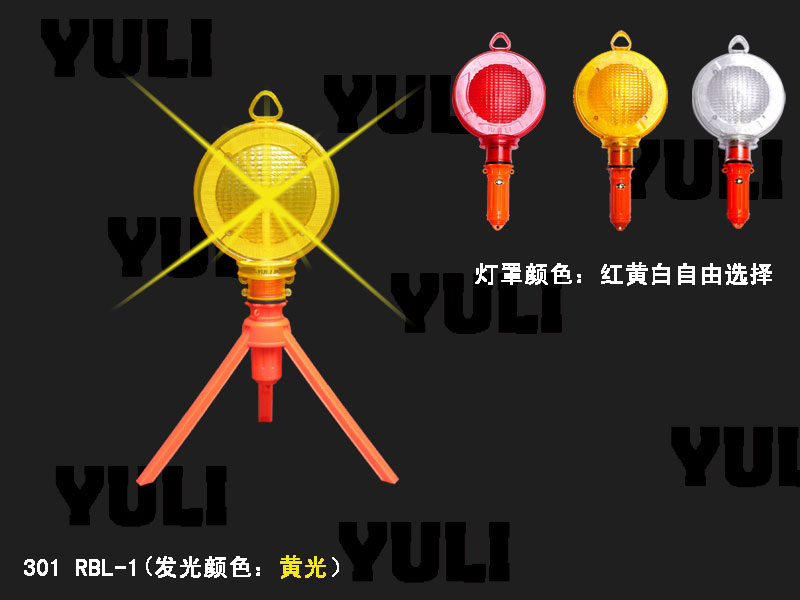 �c���鿴Ԕ����Ϣ
					 
��aƷ���Q:·�ϟ�
-------------------------------------
�����ٴ��:����(ji��)��·�ϟ�ϵ��
-------------------------------------
������С�:

