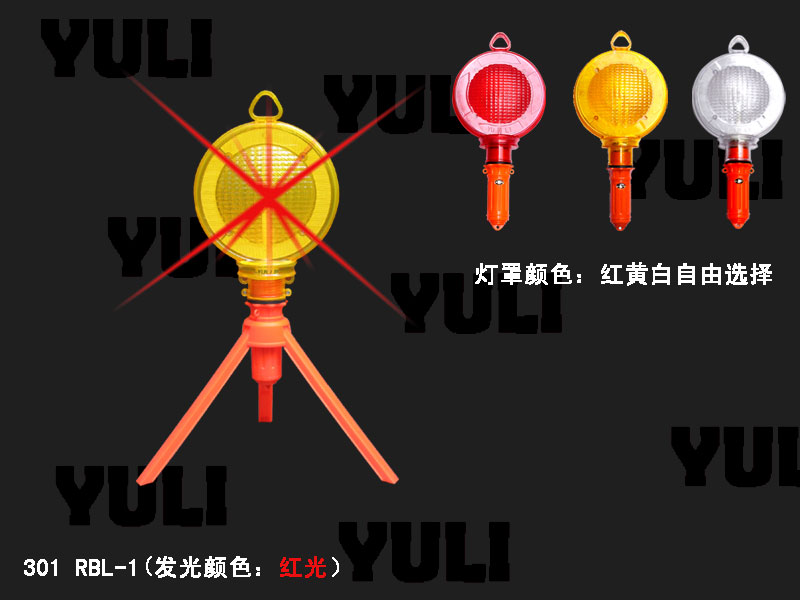 �c���鿴Ԕ����Ϣ
					 
��aƷ���Q:·�ϟ�
-------------------------------------
�����ٴ��:����(ji��)��·�ϟ�ϵ��
-------------------------------------
������С�:

