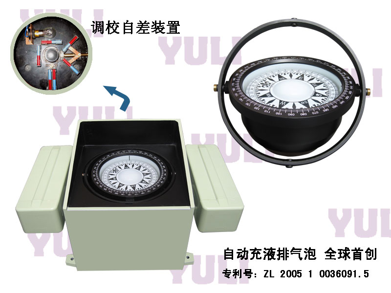 Click for more information
					 
��Product Name:
-------------------------------------
��Categories:Magnetic compass series
-------------------------------------
��Class:Self-adjusting magnetic compas

