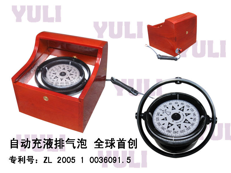 Click for more information
					 
��Product Name:
-------------------------------------
��Categories:Magnetic compass series
-------------------------------------
��Class:Brass compass w/ wooden case

