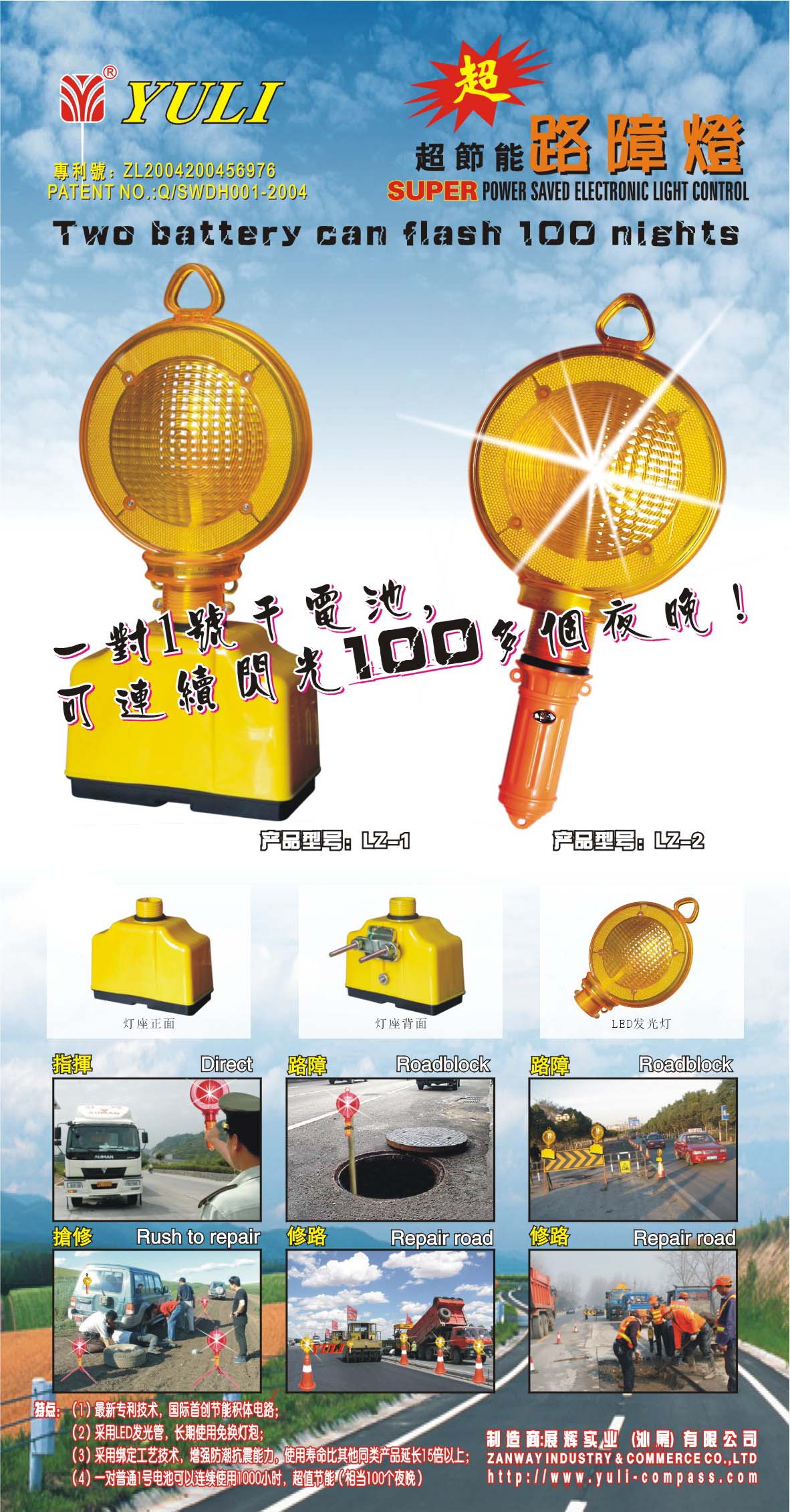 �c���鿴Ԕ��(x��)��Ϣ
					 
��a(ch��n)Ʒ���Q:����(ji��)��LED·�ϟ�(����)
-------------------------------------
�����ٴ��:����(ji��)��·�ϟ�ϵ��
-------------------------------------
������С�:
