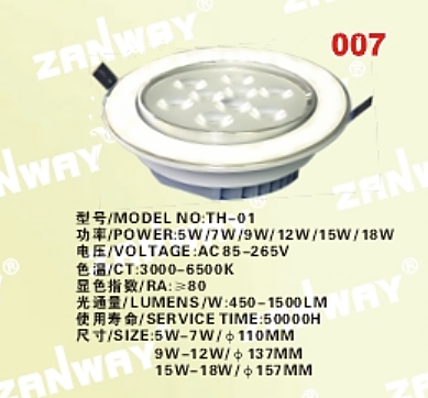 �c(di��n)���鿴Ԕ��(x��)��Ϣ
					 
��a(ch��n)Ʒ���Q:�컨��
-------------------------------------
�����ٴ��:չ�x��-LED������ϵ��
-------------------------------------
������С�:�컨��ϵ��

