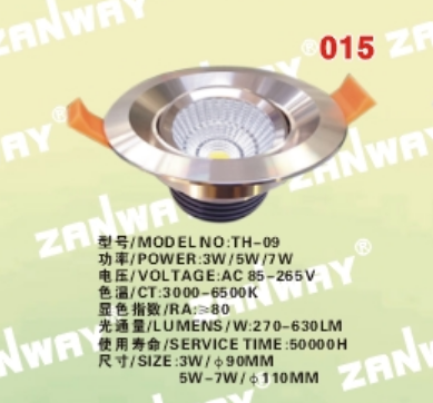 �c(di��n)���鿴Ԕ��(x��)��Ϣ
					 
��a(ch��n)Ʒ���Q:�컨��
-------------------------------------
�����ٴ��:չ�x��-LED������ϵ��
-------------------------------------
������С�:�컨��ϵ��

