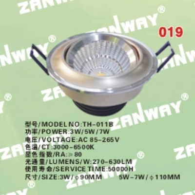 Click for more information
					 
��Product Name:
-------------------------------------
��Categories:LED LIGHTING SERIES
-------------------------------------
��Class:Ceiling Light Series

