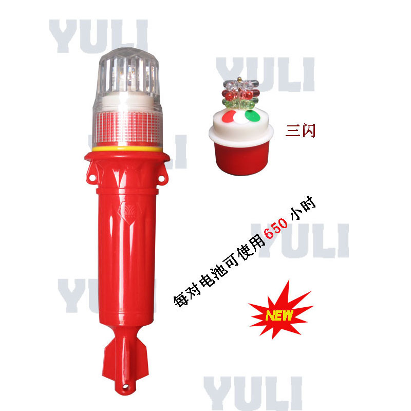 �ʯ�W(w��ng)��(bi��o)��